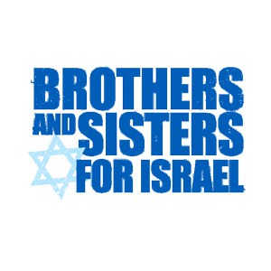 Brothers and Sisters for Israel