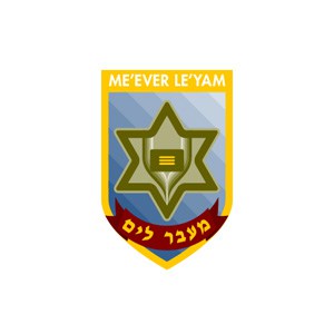 Mever Layam