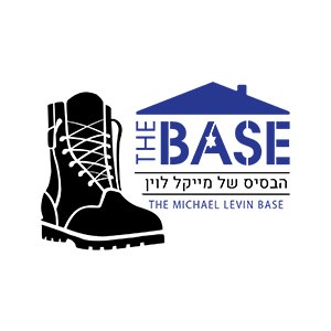Michael Levine The Base