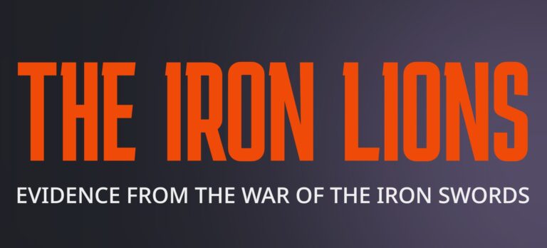 iron lions