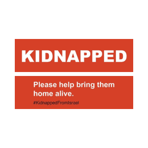 kidnapped from israel sign