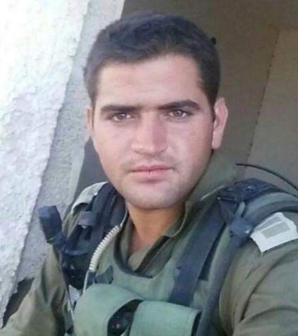 Lieutenant Colonel Roee Yohay Yosef Mordechay