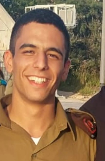 Staff Sergeant Itamar Shemen